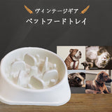 OMEM Pet Bowl Anti-Eating Tableware Feeder Cat Dog Slip Protection Food Bowl